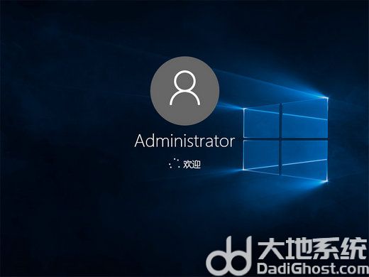 雨林木风win10怎么安装 雨林木风系统安装教程win10