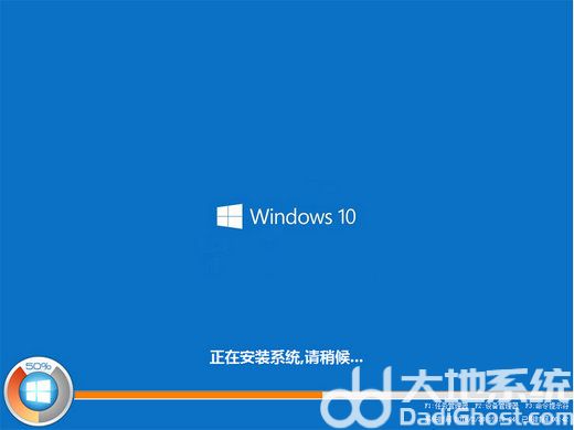 雨林木风win10怎么安装 雨林木风系统安装教程win10