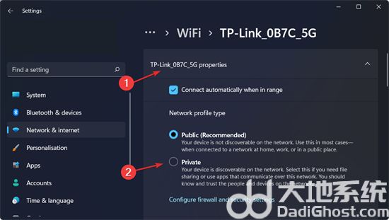 win11网络发现在哪里 win11网络发现位置介绍