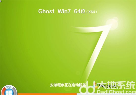 系统之家win7纯净版u盘怎么安装 系统之家win7纯净版u盘安装方法