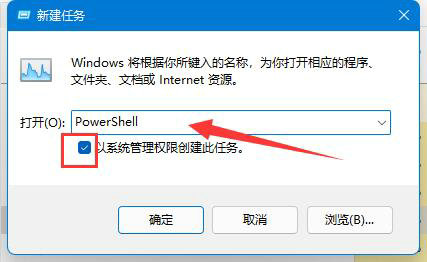 win10鼠标放到任务栏就转圈怎么解决 win10鼠标放到任务栏就转圈解决方案