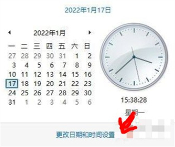 win7电脑时间不同步了怎么设置 win7电脑时间不同步了解决方法