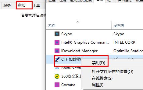 win10更新后很卡怎么办 win10更新后很卡解决方法介绍