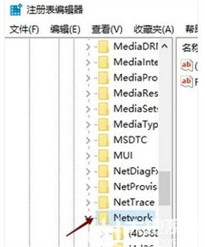 win7网络连接图标没了怎么办 win7网络连接图标没了解决方法