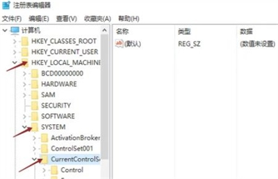 win7网络连接图标没了怎么办 win7网络连接图标没了解决方法