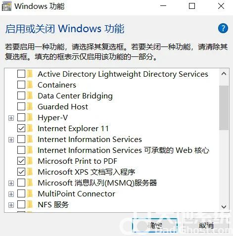 win10系统没有ie浏览器怎么办 win10没有ie浏览器解决办法