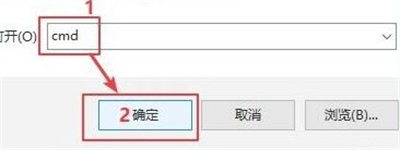 windows10怎么运行dos windows10dos怎么打开方法介绍