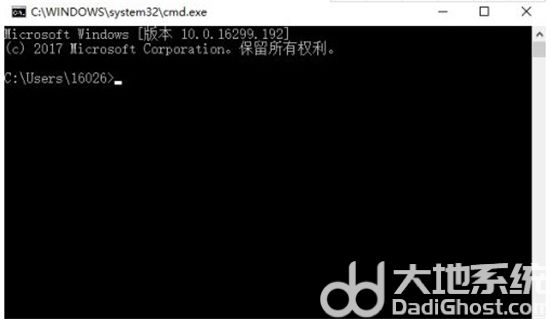 windows10怎么运行dos windows10dos怎么打开方法介绍