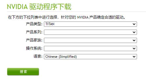 win11玩游戏掉帧如何解决 win11玩游戏掉帧解决方法介绍