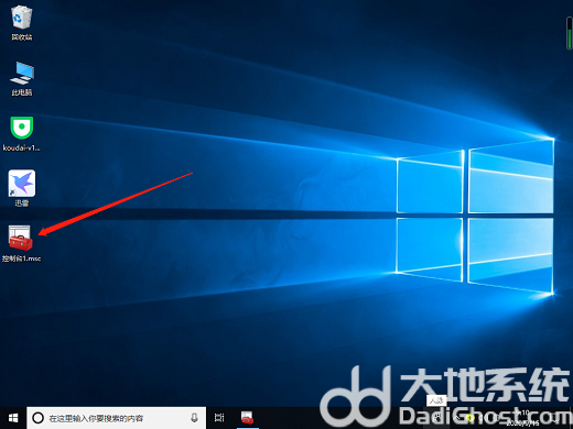 win10没有本地用户和组怎么办 win10没有本地用户和组解决方案