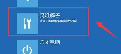 win11电脑vt怎么开启 win11电脑vt开启教程