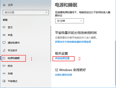 win10如何关闭usb接口 win10关闭usb接口方法介绍