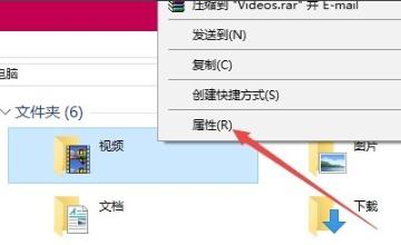 win10录屏怎么更改保存位置 win10录屏保存位置更改教程