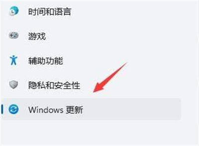 windows11鼠标右键闪屏怎么办 windows11鼠标右键闪屏解决方法