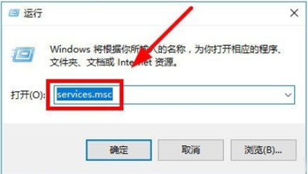 win10应用程序无法正常启动0xc0000142解决方法