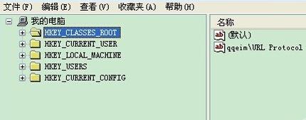 电脑右键新建没有word文档怎么办 电脑右键新建没有word文档解决方法