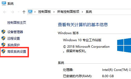 Windows10电脑配置很高但是fps很低怎么办 Windows10电脑配置很高但是fps很低解决方法