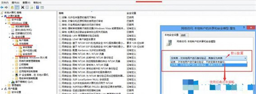 win8远程桌面连接不上怎么办 win8远程桌面连接不上解决方法