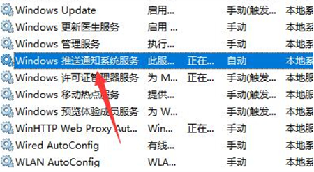 windows11任务栏故障怎么办 windows11任务栏故障解决方法