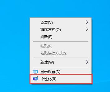 windows10休眠模式怎么关闭 windows10休眠模式关闭方法介绍