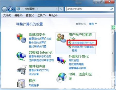 windows7管理员账户删除怎么恢复 windows7管理员账户删除恢复方法