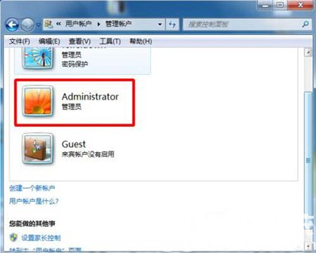 windows7管理员账户删除怎么恢复 windows7管理员账户删除恢复方法