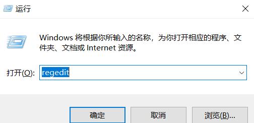 电脑右键一直转圈圈反应慢怎么办 电脑右键一直转圈圈反应慢解决方法