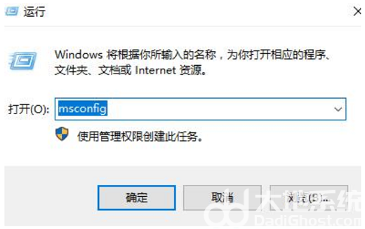 win11打开文件夹闪退怎么办 win11打开文件夹闪退解决方法