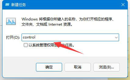 win11工具栏没了怎么办 win11工具栏没了解决方案