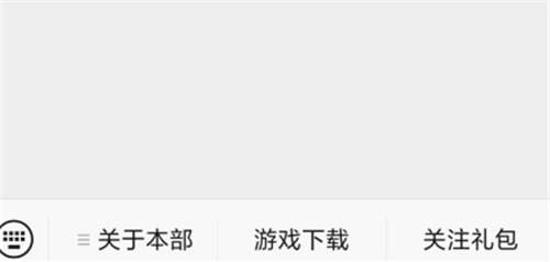 深空之眼礼包码最新ios 深空之眼礼包码ios最新大全