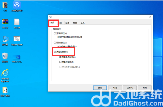 win10笔记本键盘全部没反应怎么办 win10笔记本键盘全部没反应修复办法