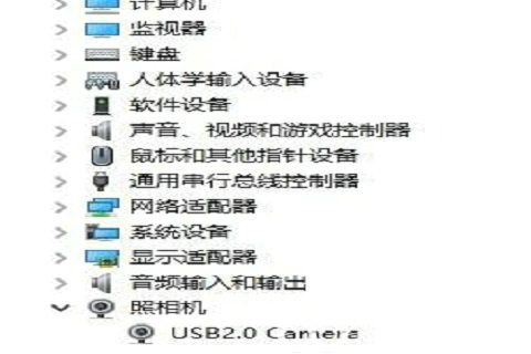 win10笔记本摄像头用不了怎么回事 win10笔记本内置摄像头无法使用怎么办