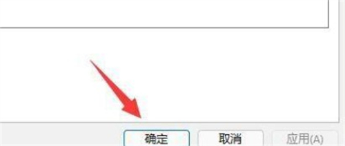 windows11文件访问拒绝怎么办 windows11文件访问拒绝解决方法