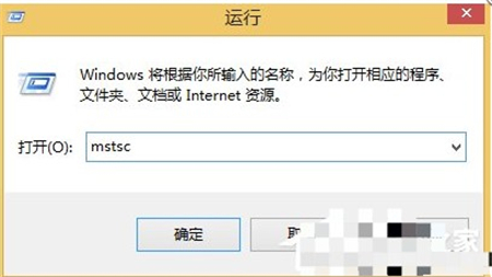 win8远程桌面连接在哪 win8远程桌面连接位置介绍