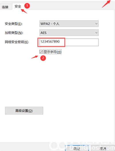 windows10怎么看wifi密码 windows10看wifi密码方法技巧