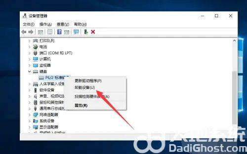 win10键盘没坏忽然不能用了怎么办 win10键盘没坏忽然不能用了解决办法