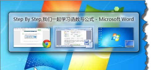 win7切换窗口的方法是什么 win7切换窗口的方法介绍