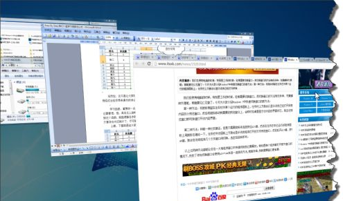 win7切换窗口的方法是什么 win7切换窗口的方法介绍