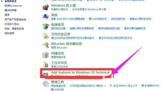 win10开始菜单呼不出来怎么办 win10开始菜单呼不出来解决办法