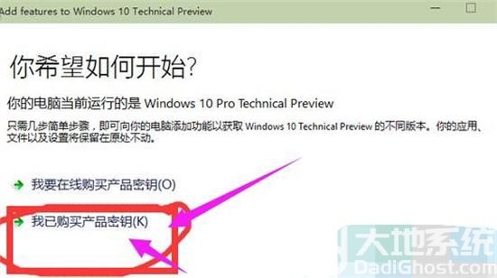 win10开始菜单呼不出来怎么办 win10开始菜单呼不出来解决办法