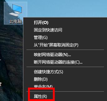 win7共享文件夹无法访问怎么办 win7共享文件夹无法访问解决方法