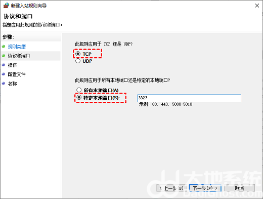 win10修改远程桌面端口号怎么改 win10修改远程桌面端口号方法一览