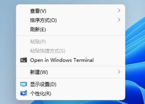 windows11鼠标右键不显示刷新怎么办