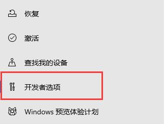 win10恢复选项不见了怎么办 win10恢复选项不见了解决办法