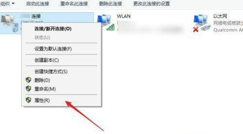 win10宽带已拒绝远程连接怎么解决 win10宽带已拒绝远程连接怎么办