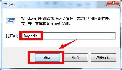 win7锁屏壁纸怎么更换 win7锁屏壁纸更改方法