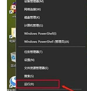 win10网络重置后怎么恢复上网 win10网络重置后恢复上网方法介绍