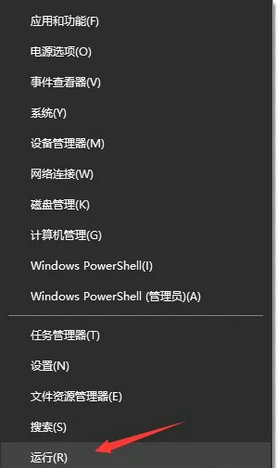 win10碎片整理在电脑的哪个位置 win10碎片整理在电脑的哪里找