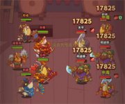 咸鱼之王20-10层怎么过 咸鱼之王20-10过关攻略一览