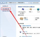 win7无线网络连接不见了怎么办 win7无线网络连接不见了解决办法